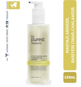 Resim The Purest Solutions Postbiyotik İçerikli Temizleme Yağı 150 ML 