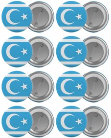 Resim Saturn Kerkük Türkmeneli Bayrağı Çanta Rozeti Seti 8 Adet En Büyük Boy 5.8cm Iğneli Broş 