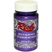 Resim Skygo Rich Multi Surface Titanium 2558 Mor Metalik 90 cc 