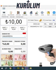 Resim HAKANMEDYA WEB TASARIM HİZMETLERİ Kablosuz Barkod Okuyucu ve Barkod Programı Tüm Firmalara Uygundur 