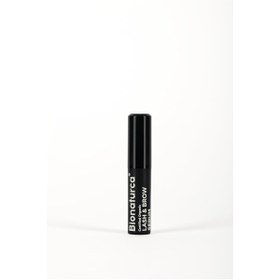 Resim AyrStore Organik Sertifikalı Kirpik & Kaş Bakım Serumu 4,5 ml - 