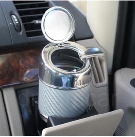 Resim Dreamcar Metal Küllük Gümüş Karbon Otomatik Kapaklı 0700902 