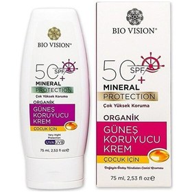 Resim BioVision SPF 50+ Organik Çocuk Güneş Koruyucu Kremi 75 ML 
