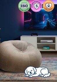 Resim Mobidu Soft Plum Armut Koltuk – Fitilli Kadife - 5 Yıl Garanti - Bej 