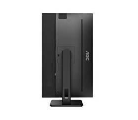 Resim Aoc 27P2Q 27" 4 MS 75 Hz Full HD IPS LED Pivot Monitör 