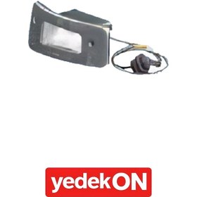 Resim Tepe Lambası Siyah Sol - 500314717 