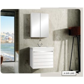 Resim Alika Sahara Byz 65 Cm Banyo Dolabı 