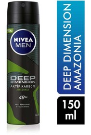 Resim Nivea deodorant 150 ml erkek deep dimension amazonia 
