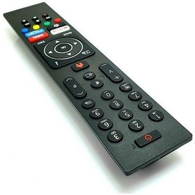 Resim Vestel Uyumlu 43U9600 43" 4K Lcd Led Tv Kumanda 