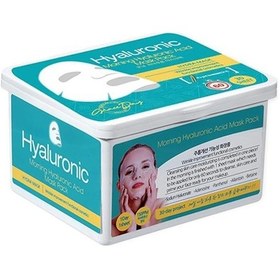 Resim Grace Day Hyalüronik Asit Nemlendirici Vegan Maske Seti 30 Adet Grace Day Hello Hyaluronic Mask Pack 30 Pcs 