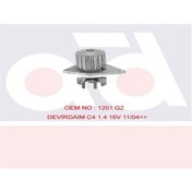 Resim THERMAX T01.228 THERMAX DEVİRDAİM C2-C3-C4-206-207-307 1.4 16V(PA 