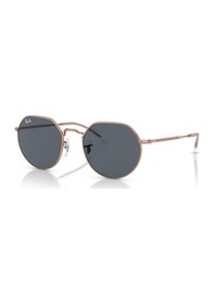 Resim Ray-Ban Güneş Gözlüğü Rb3565 53 9202r5 Metalik 