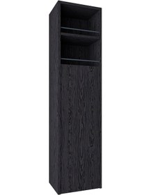 Resim Kobos Lignum Boy Dolabı Watson - L-R Kb710072 Çok Renkli 