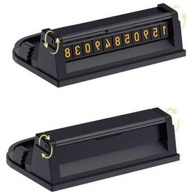 Resim Wondernest 2 Adet Çok Fonksiyonlu Araba Geçici Park Kartı Ve Telefon Tutucu Sd1028 Siyah 