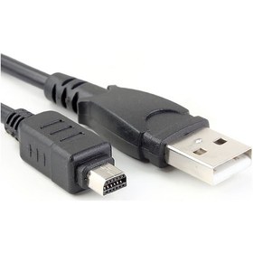 Resim Markofist Cb-usb5 Olympus Sp Series Usb Kablo 
