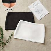 Resim Şık Kadın 2 Parça Seti Çift Renkli Mini Etekler, Basit, Moda, Rahat, Düz Renk 
