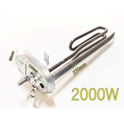 Resim METİN ISITMA SOĞUTMA Demirdöküm Termosifon G5 Model ısıtıcı rezistans 2000W 