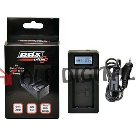 Resim Pdx Canon Lp E8 Şarj Aleti Cihazı Dijital Göstergeli 