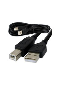 Resim 1,5 Metre Usb Canon Uyumlu Yazıcı Printer Ara Kablosu 