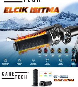 Resim Caretech Ct-e1956 Elcik Isıtma 5 Kademe Siyah 