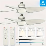Resim 2 Paket Beyaz LED Tavan Fan Işıkları Uzaktan Kumandalı - 3 Hız Ayarlanabilir Karartılabilir Işık, E27/E26 Taban, 5 Bıçaklı 52cm (20.5 İnç) Mutfak, Yatak Odası, Depo ve Küçük Odalar için - Mükemmel Tatil Dekoru, Tavan Fan Işık Aparatı, Mutfak Aydınlatması, Şık Silindirik Tasarım, Karartılabilir Aydınlatma 
