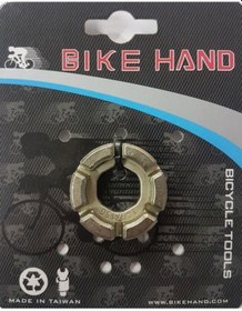Resim Bike Hand Yc-6A Jant Akord Anahtarı 