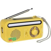 Resim Ganbao Sarı 2000 Mah 5 In 1 Güneş El Krank Radyo Mini Taşınabilir Fm Am Sw Hava Radyosu Çok Fonksiyonlu El Feneri ile Acil Durum Güç Kaynağı/banka (Yurt Dışından) 