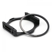 Resim Ayex Cokin P Serisi için 77mm Adaptör + Filtre Tutucu 