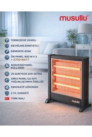 Resim Musullu MSL-6001 Elektrikli Isıtıcı 