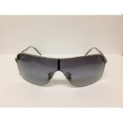 Resim Ray-Ban Junior Rj9520 212/11 Füme Degrade Çocuk Güneş Gözlüğü 