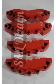 Resim Universal Fren Kaliper Kapağı Seti - 4 Parça (Ön/Arka) 17-20 İnç Uyumlu - Kırmızı 