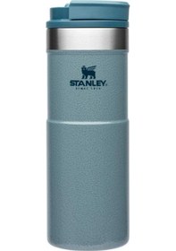 Resim 0.47l Classic Neverleak Travel Mug - Buz Mavisi 6939236382908 Mavi 