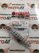 Resim Yamaha Nmax 125-155 Sol Arka Basamak 