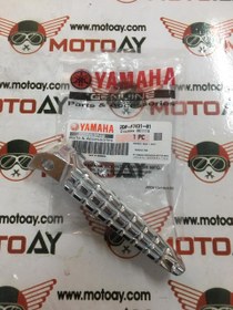 Resim Yamaha Nmax 125-155 Sol Arka Basamak 