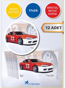 Resim printkonsept 12 Adet Küçük Resim Defteri, Spiralli Resim Defteri, 15 Yaprak Spiralli, Resim Defteri Ölçü:17x25 