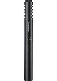 Resim Audio-technica Atr6250x Stereo Kondenser Video/kayıt Mikrofonu 