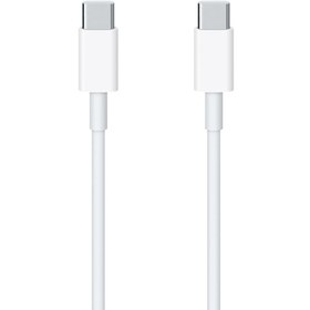 Resim Apple MLL82ZM/A USB-C To USB-C Şarj ve Data Kablosu 200 cm Apple