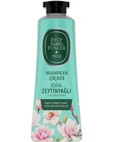 Resim Eyüp Sabri Tuncer Manolya Çiçeği El ve Vücut Kremi 50 ML 