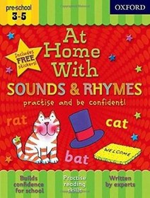 Resim At Home With Sounds & Rhymes 