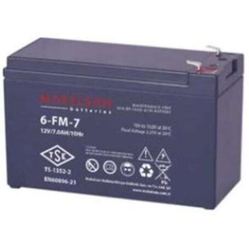 Resim Makelsan 6fm-7 12v 7ah Kuru Tip Akü 