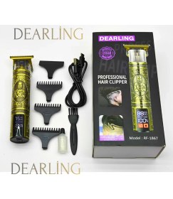 Resim Dearling RF-1867 Profesyonel Saç ve Sakal Tıraş Makinesi - Dijital Göstergeli, Retro Tasarım 