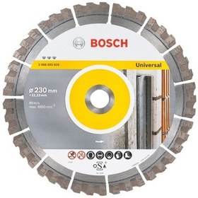 Resim BOSCH Expert MultiMeterial Yapı Malzemeleri İçin Elmas Testere 230 mm 