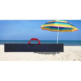 Resim Pepper-fish Şezlong Kılıfı 169722080 