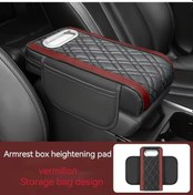 Resim Xuweiwei Kırmızı Araç Kol Dayama Yükseltici Ve Çok Amaçlı Konsol Kapağı 