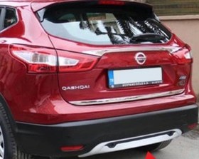 Resim Nissan Qashqai Arka Difüzör 