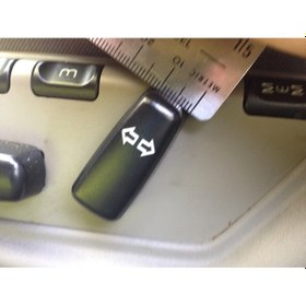 Resim Volvo Elektrikli Ayar Araba Koltuğu Sırt Ayarlayıcı - 3d 