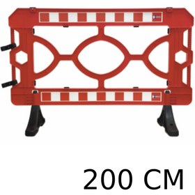 Resim KARAKÖY TEMİN PANEL BARİYER 200 CM 