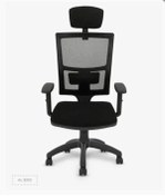 Resim Doffo Ofis Fileli Makam Koltuğu Yatarlı Mekanızma 