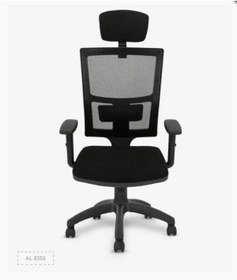 Resim Doffo Ofis Fileli Makam Koltuğu Yatarlı Mekanızma 