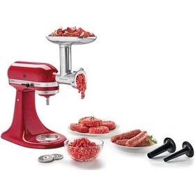 Resim KitchenAid Uyumlu 5Ksmmga Metal Kıyma & Gıda Öğütücü Aksesuar (531136976) 